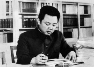 Иллюстрация к книге — Корея Южная и Северная. Полная история [i_130.jpg]