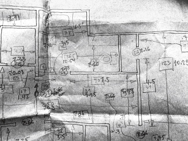 Иллюстрация к книге — Каждый инструмент – молоток. Правила жизни и творчества бессменного ведущего «Разрушителей легенд» [i_086.jpg]