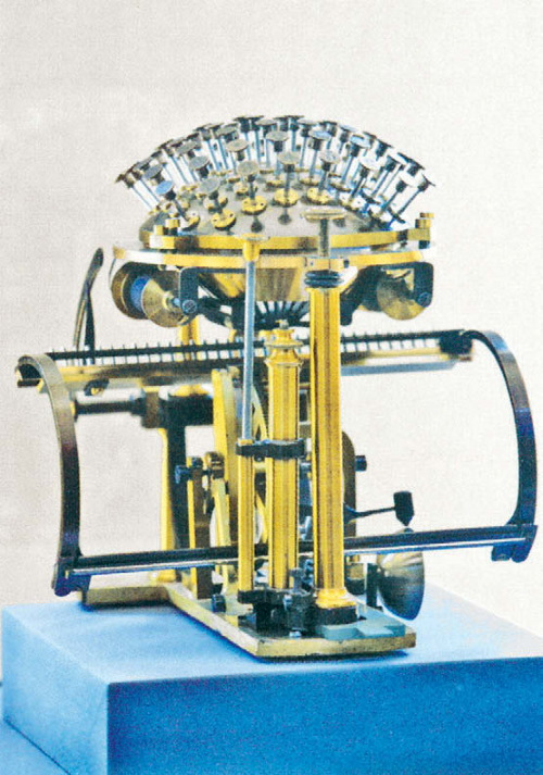 Иллюстрация к книге — Жизнь Фридриха Ницше [i_017.jpg]