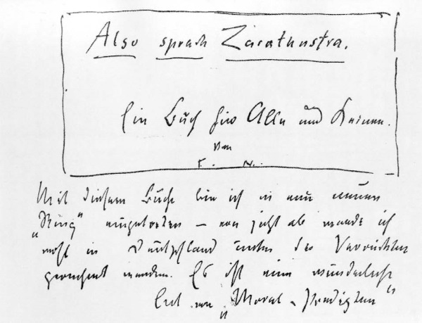 Иллюстрация к книге — Жизнь Фридриха Ницше [i_018.jpg]