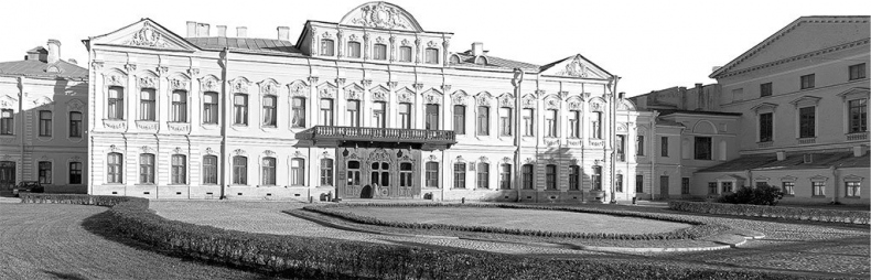 Иллюстрация к книге — Фонтанный дом его сиятельства графа Шереметева. Жизнь и быт обитателей и служителей [i_001.jpg]