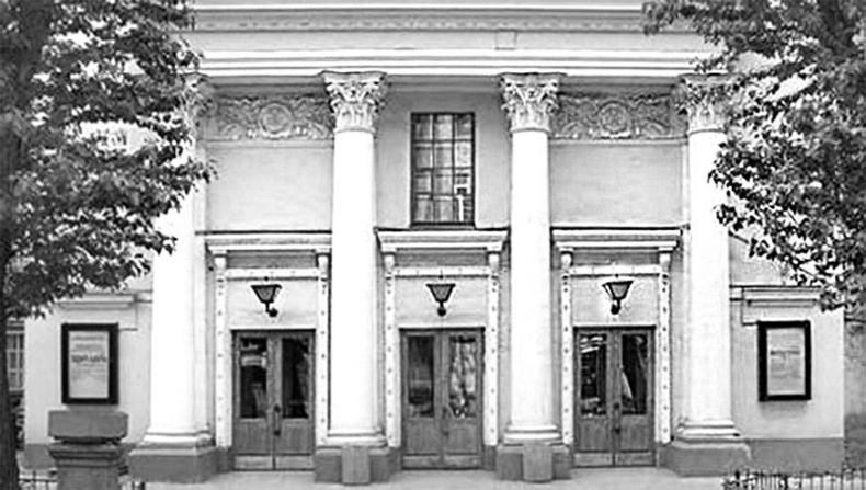 Иллюстрация к книге — Фонтанный дом его сиятельства графа Шереметева. Жизнь и быт обитателей и служителей [i_055.jpg]