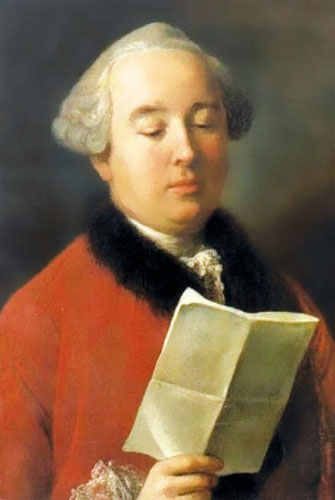 Иллюстрация к книге — Долгое эхо. Шереметевы на фоне русской истории [i_011.jpg]