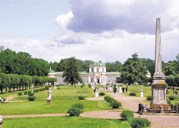 Иллюстрация к книге — Долгое эхо. Шереметевы на фоне русской истории [i_013.jpg]