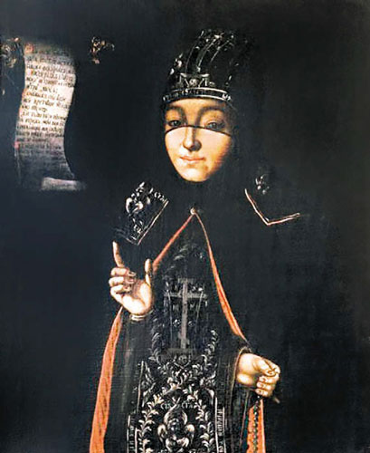 Иллюстрация к книге — Долгое эхо. Шереметевы на фоне русской истории [i_016.jpg]