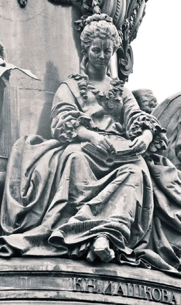 Иллюстрация к книге — Долгое эхо. Шереметевы на фоне русской истории [i_018.jpg]