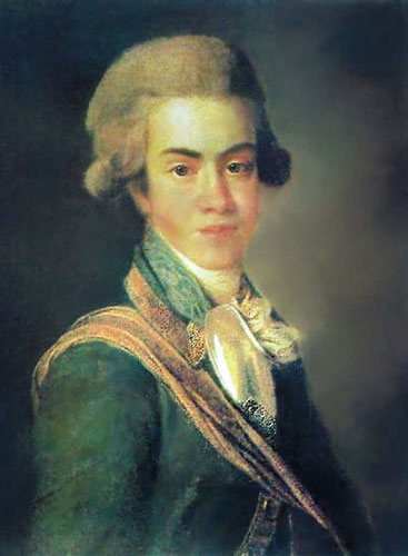 Иллюстрация к книге — Долгое эхо. Шереметевы на фоне русской истории [i_024.jpg]