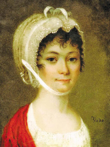 Иллюстрация к книге — Долгое эхо. Шереметевы на фоне русской истории [i_026.jpg]