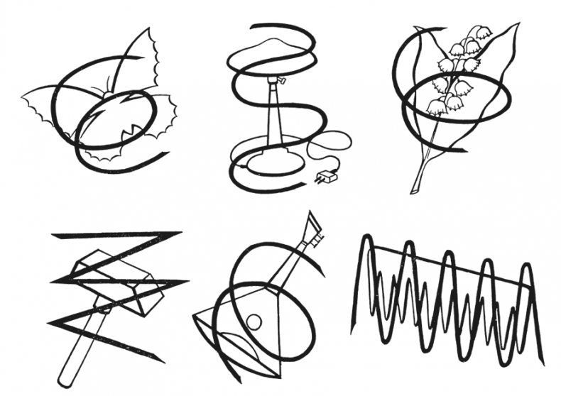 Иллюстрация к книге — Увлекательная психология [i_014.jpg]