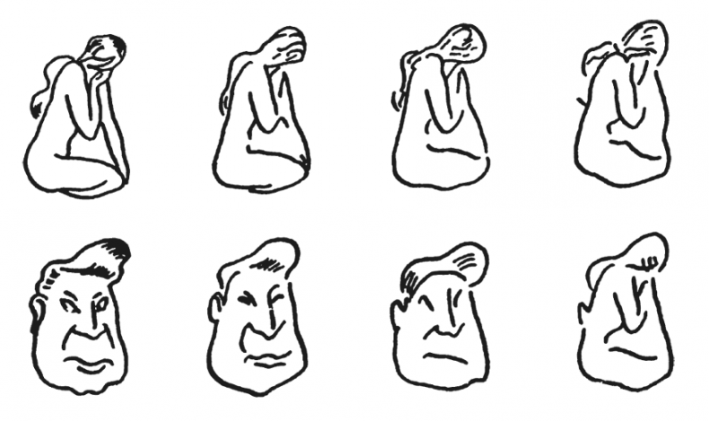 Иллюстрация к книге — Увлекательная психология [i_025.jpg]