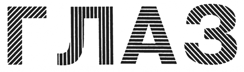 Иллюстрация к книге — Увлекательная психология [i_031.jpg]