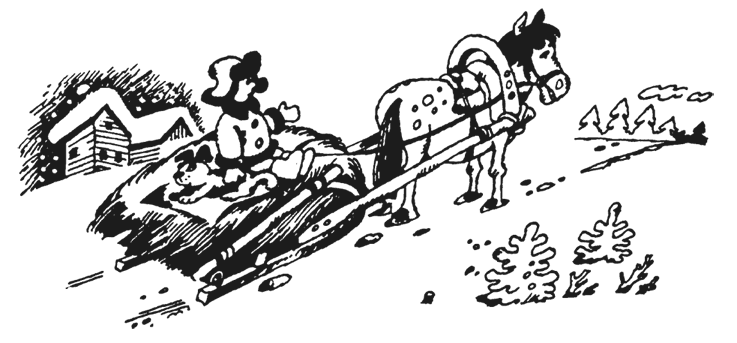 Иллюстрация к книге — Увлекательная психология [i_059.jpg]