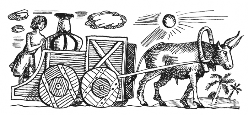 Иллюстрация к книге — Увлекательная психология [i_106.jpg]