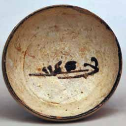 Иллюстрация к книге — Хорасан. Территория искусства [i_020.jpg]