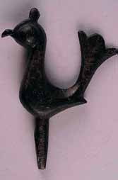 Иллюстрация к книге — Хорасан. Территория искусства [i_029.jpg]