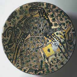 Иллюстрация к книге — Хорасан. Территория искусства [i_036.jpg]