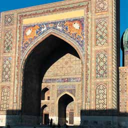 Иллюстрация к книге — Хорасан. Территория искусства [i_058.jpg]