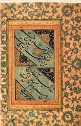 Иллюстрация к книге — Хорасан. Территория искусства [i_064.jpg]