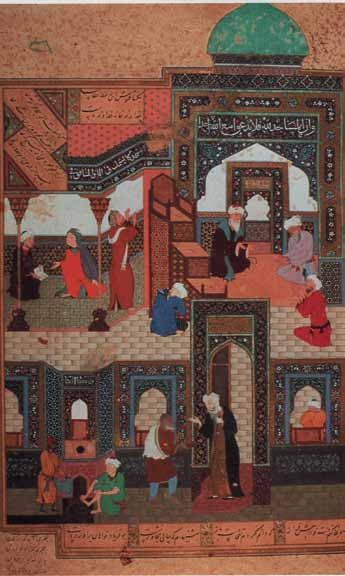 Иллюстрация к книге — Хорасан. Территория искусства [i_070.jpg]