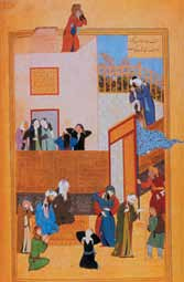 Иллюстрация к книге — Хорасан. Территория искусства [i_073.jpg]