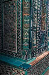 Иллюстрация к книге — Хорасан. Территория искусства [i_093.jpg]