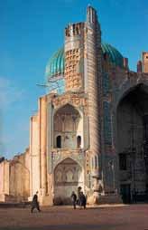 Иллюстрация к книге — Хорасан. Территория искусства [i_098.jpg]