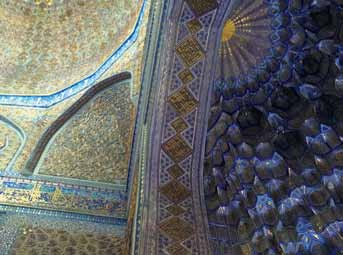 Иллюстрация к книге — Хорасан. Территория искусства [i_103.jpg]