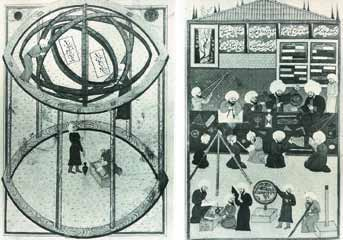 Иллюстрация к книге — Хорасан. Территория искусства [i_115.jpg]