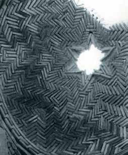 Иллюстрация к книге — Хорасан. Территория искусства [i_116.jpg]