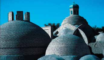 Иллюстрация к книге — Хорасан. Территория искусства [i_117.jpg]