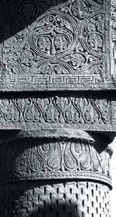 Иллюстрация к книге — Хорасан. Территория искусства [i_118.jpg]