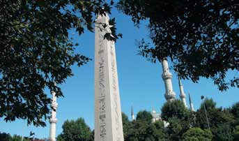 Иллюстрация к книге — Хорасан. Территория искусства [i_120.jpg]