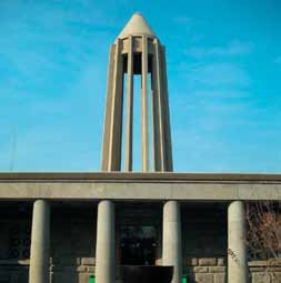 Иллюстрация к книге — Хорасан. Территория искусства [i_142.jpg]