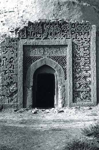 Иллюстрация к книге — Хорасан. Территория искусства [i_158.jpg]