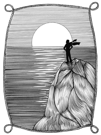 Иллюстрация к книге — Выше обид – от разочарования к восторгу [i_008.jpg]