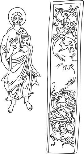 Иллюстрация к книге — Сотворение мира в иконографии средневекового Запада. Опыт иконографической генеалогии [i_016.jpg]