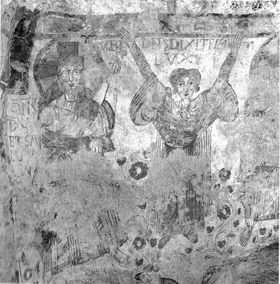 Иллюстрация к книге — Сотворение мира в иконографии средневекового Запада. Опыт иконографической генеалогии [i_049.jpg]