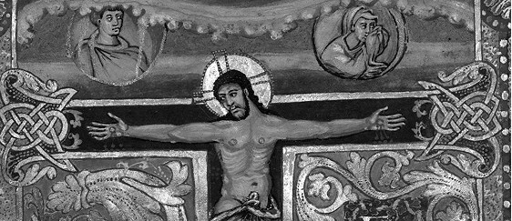 Иллюстрация к книге — Сотворение мира в иконографии средневекового Запада. Опыт иконографической генеалогии [i_079.jpg]