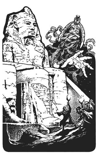 Иллюстрация к книге — Аверуан [i_001.jpg]