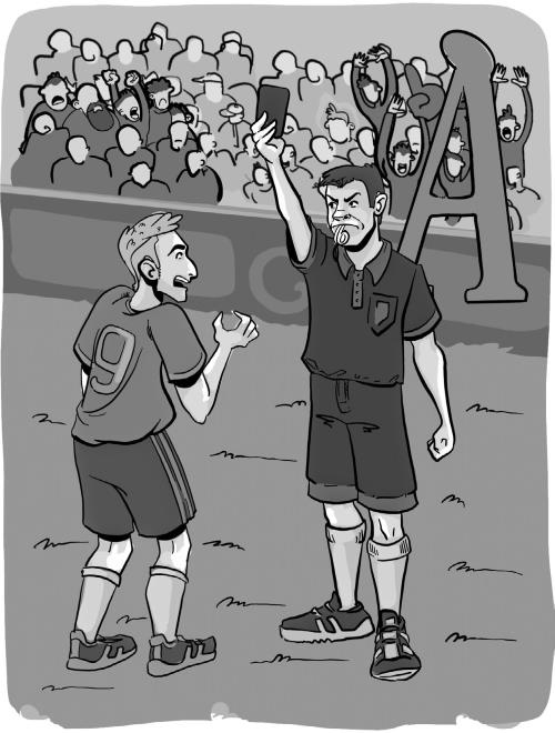 Иллюстрация к книге — Азбука футбола. Увлеки своего ребёнка самой популярной игрой! [i_001.jpg]