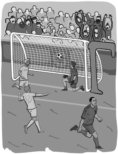 Иллюстрация к книге — Азбука футбола. Увлеки своего ребёнка самой популярной игрой! [i_014.jpg]