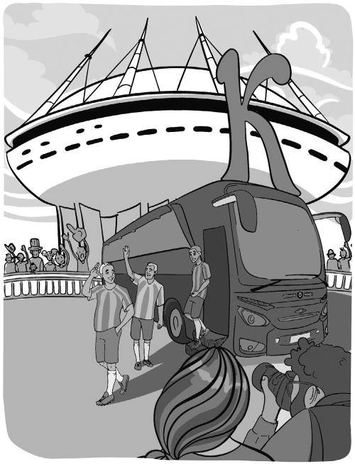 Иллюстрация к книге — Азбука футбола. Увлеки своего ребёнка самой популярной игрой! [i_050.jpg]