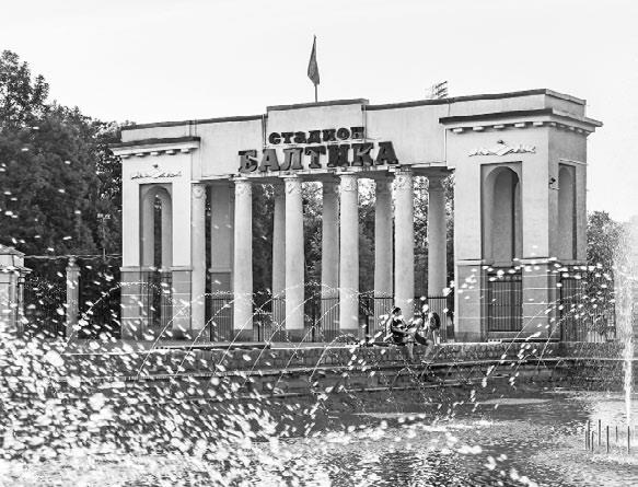 Иллюстрация к книге — Азбука футбола. Увлеки своего ребёнка самой популярной игрой! [i_083.jpg]