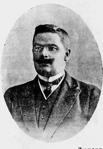 Иллюстрация к книге — Азбука футбола. Увлеки своего ребёнка самой популярной игрой! [i_138.jpg]