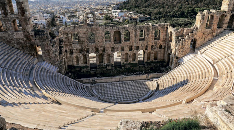 Иллюстрация к книге — Как начать разбираться в архитектуре [i_017.jpg]