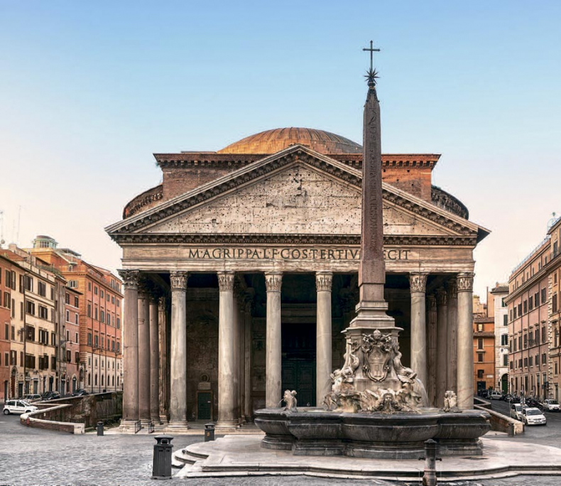 Иллюстрация к книге — Как начать разбираться в архитектуре [i_023.jpg]