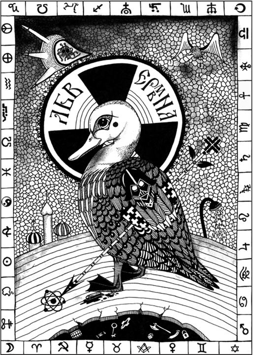 Иллюстрация к книге — Апофения [i_001.jpg]