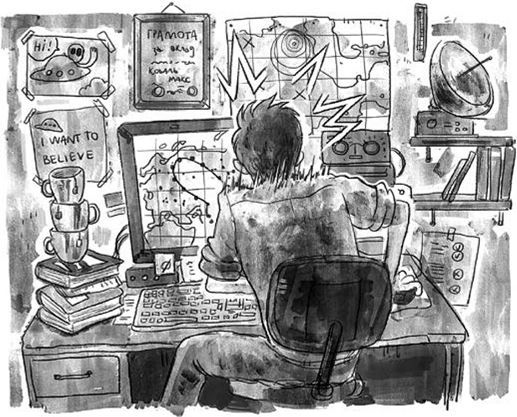 Иллюстрация к книге — Апофения [i_014.jpg]