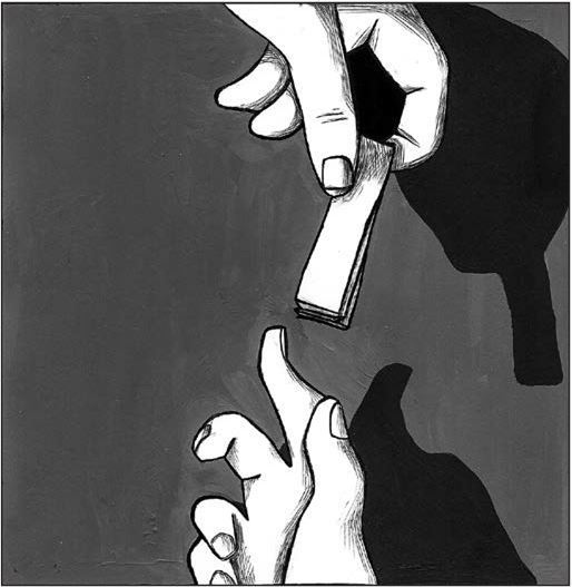 Иллюстрация к книге — Апофения [i_017.jpg]