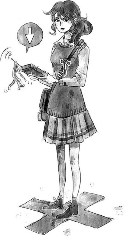 Иллюстрация к книге — Апофения [i_027.jpg]